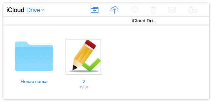 Окно iCloud Drive